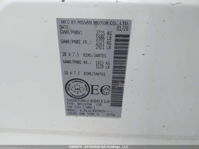 5N1DR2CM0LC600310 Nissan Pathfinder Sl Premium