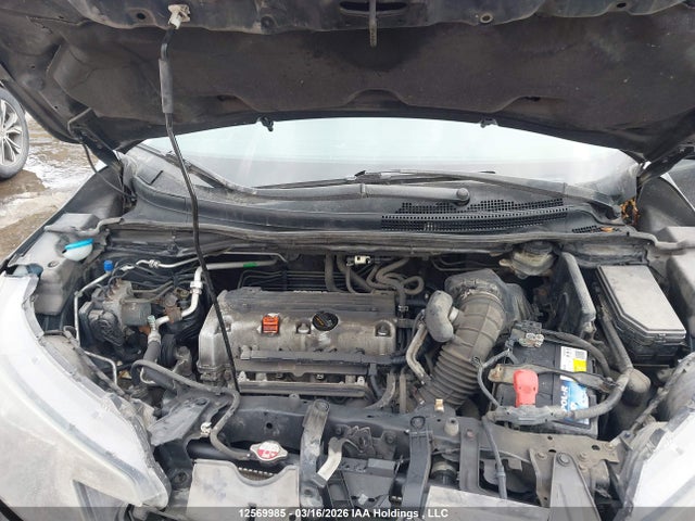 Aukcja sprzedaży 2014 Honda Cr-v, vin: 2HKRM4H34EH134554, numer aukcji: 12569985