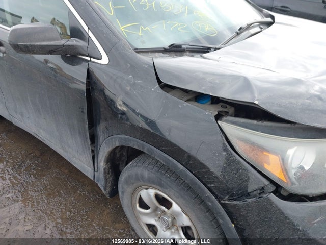 Aukcja sprzedaży 2014 Honda Cr-v, vin: 2HKRM4H34EH134554, numer aukcji: 12569985