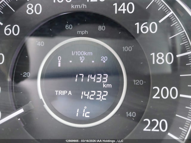 Aukcja sprzedaży 2014 Honda Cr-v, vin: 2HKRM4H34EH134554, numer aukcji: 12569985