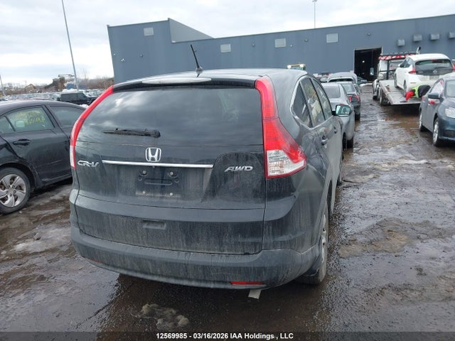 Aukcja sprzedaży 2014 Honda Cr-v, vin: 2HKRM4H34EH134554, numer aukcji: 12569985