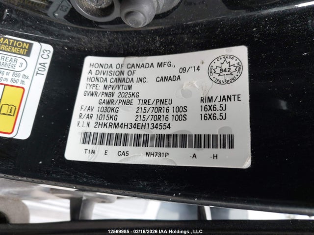 Aukcja sprzedaży 2014 Honda Cr-v, vin: 2HKRM4H34EH134554, numer aukcji: 12569985
