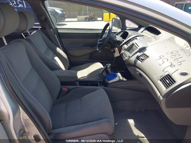 Aukcja sprzedaży 2006 Honda Civic Dx-g, vin: 2HGFA15306H022926, numer aukcji: 12569988