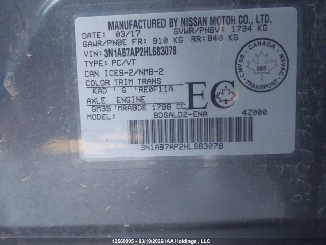 Продажа на аукционе авто 2017 Nissan Sentra S/sv/sr/sl, vin: 3N1AB7AP2HL683078, номер лота: 12569995
