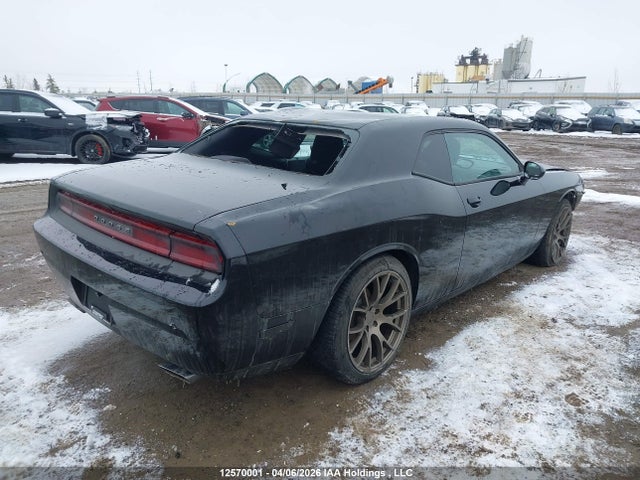 Aukcja sprzedaży 2012 Dodge Challenger Sxt, vin: 2C3CDYAG5CH101003, numer aukcji: 12570001