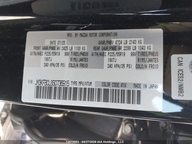 2025 Mazda Cx-5 Gs/kuro მანქანა იყიდება აუქციონზე, vin: JM3KFBCL8S0736915, აუქციონის ნომერი: 12570003