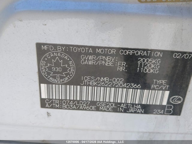 12570006 :رقم المزاد ، JTHBK262272042366 vin ، 2007 Lexus Is 250 مزاد بيع