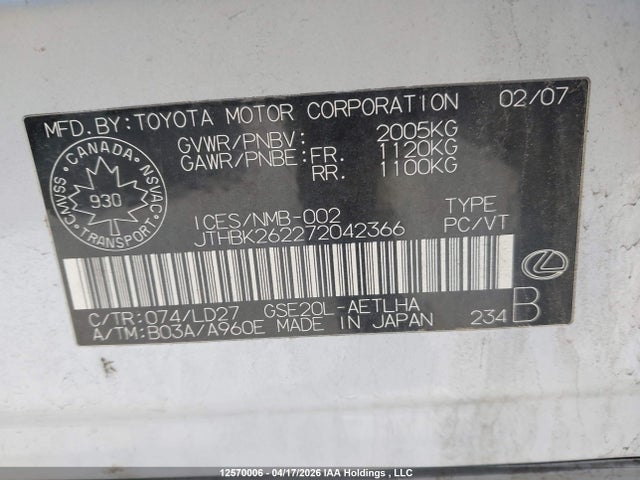12570006 :رقم المزاد ، JTHBK262272042366 vin ، 2007 Lexus Is 250 مزاد بيع