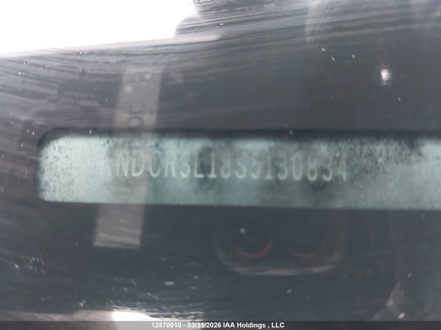 12570010 :رقم المزاد ، KNDCR3L18S5130834 vin ، 2025 Kia Niro Wind مزاد بيع