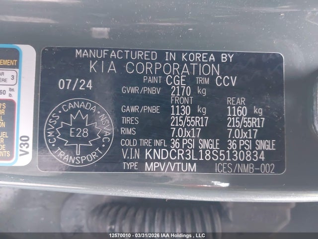 12570010 :رقم المزاد ، KNDCR3L18S5130834 vin ، 2025 Kia Niro Wind مزاد بيع