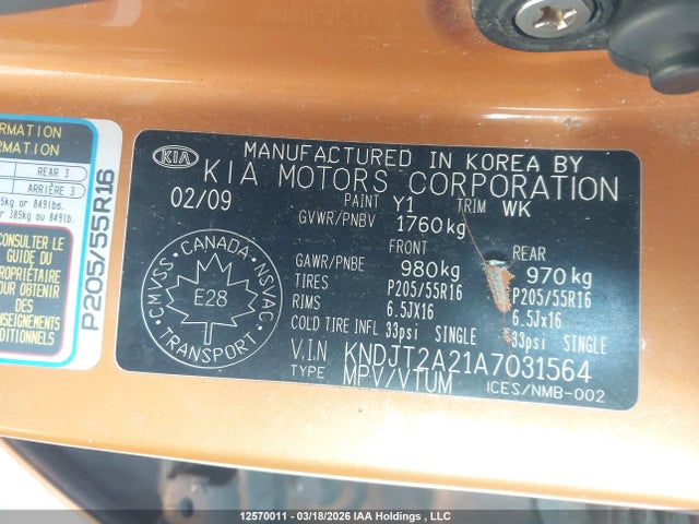 Продаж на аукціоні авто 2010 Kia Soul +/!/sport, vin: KNDJT2A21A7031564, номер лоту: 12570011