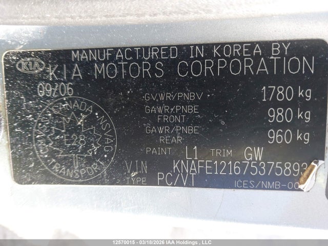 Продажа на аукционе авто 2007 Kia Spectra, vin: KNAFE121675375893, номер лота: 12570015