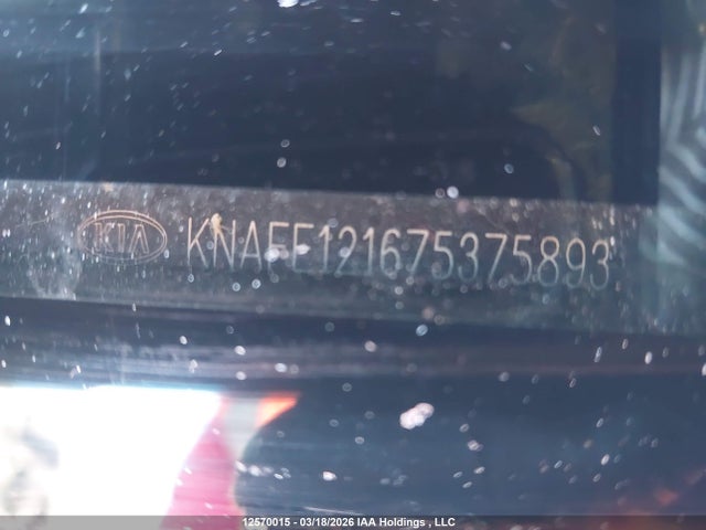 Продажа на аукционе авто 2007 Kia Spectra, vin: KNAFE121675375893, номер лота: 12570015