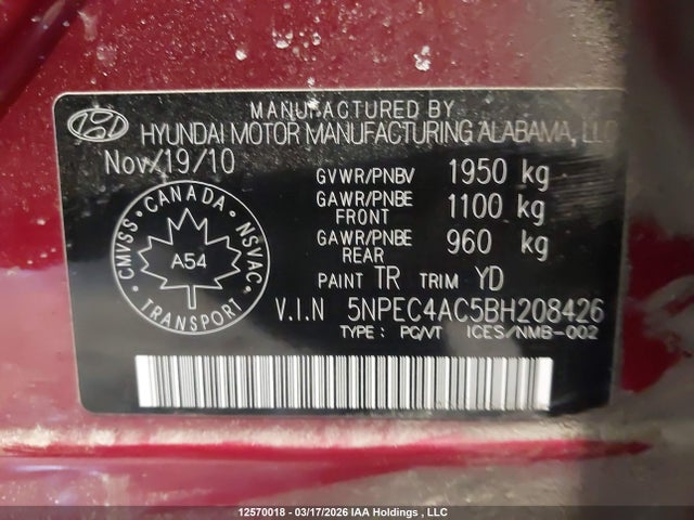 Продажа на аукционе авто 2011 Hyundai Sonata Limited, vin: 5NPEC4AC5BH208426, номер лота: 12570018