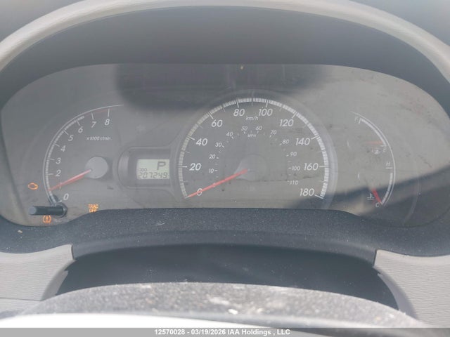 2012 Toyota Sienna V6 7 Passenger მანქანა იყიდება აუქციონზე, vin: 5TDZK3DC0CS228346, აუქციონის ნომერი: 12570028