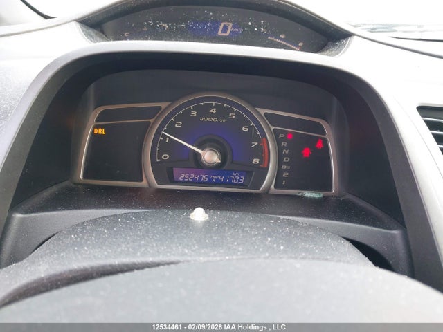 Aukcja sprzedaży 2007 Honda Civic Lx, vin: 2HGFA16547H026656, numer aukcji: 12534461