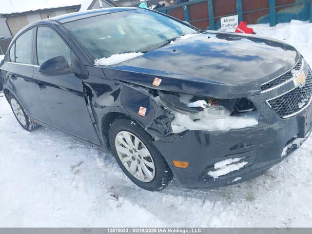 Продажа на аукционе авто 2011 Chevrolet Cruze, vin: 1G1PF5S92B7284904, номер лота: 12570033
