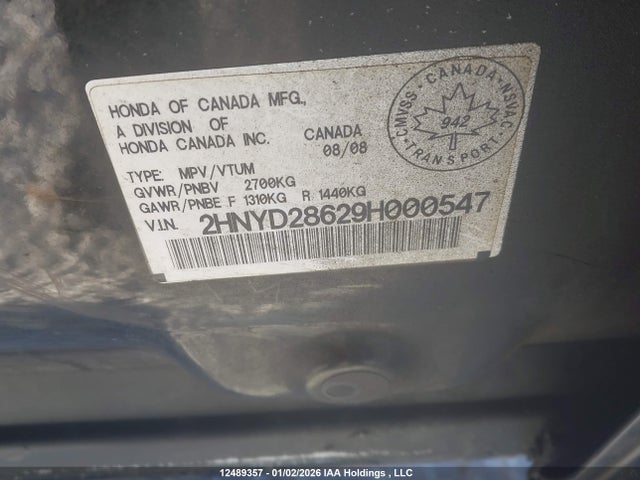 2009 Acura Mdx Technology Package მანქანა იყიდება აუქციონზე, vin: 2HNYD28629H000547, აუქციონის ნომერი: 12489357