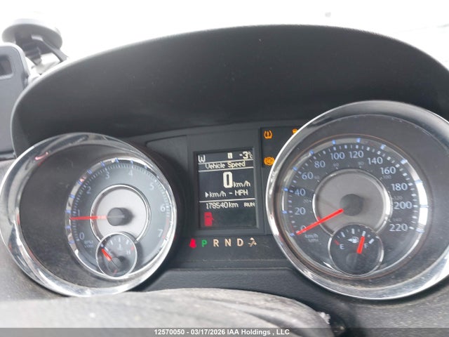 2016 Chrysler Town & Country მანქანა იყიდება აუქციონზე, vin: 2C4RC1GG2GR105548, აუქციონის ნომერი: 12570050