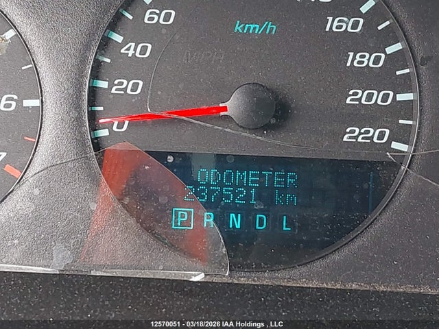 2012 Chevrolet Impala Ls მანქანა იყიდება აუქციონზე, vin: 2G1WA5E34C1110784, აუქციონის ნომერი: 12570051
