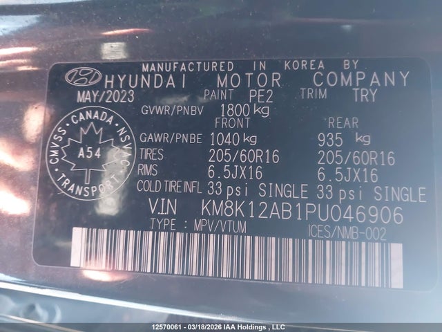 KM8K12AB1PU046906 Hyundai Kona Essential