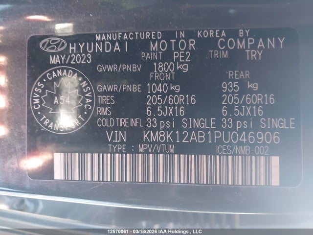KM8K12AB1PU046906 Hyundai Kona Essential