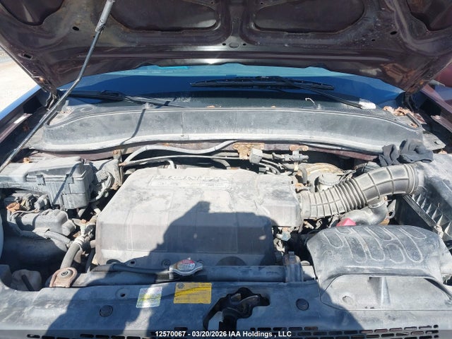 Продаж на аукціоні авто 2008 Honda Ridgeline Rtl, vin: 2HJYK16578H004362, номер лоту: 12570067