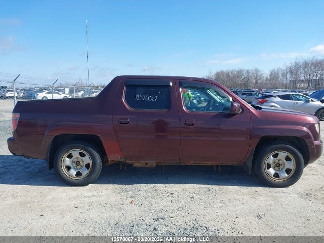 Продаж на аукціоні авто 2008 Honda Ridgeline Rtl, vin: 2HJYK16578H004362, номер лоту: 12570067