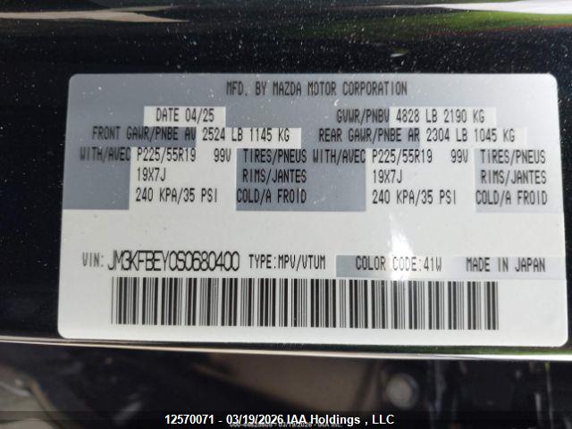 JM3KFBEY0S0680400 Mazda Cx-5 Signature