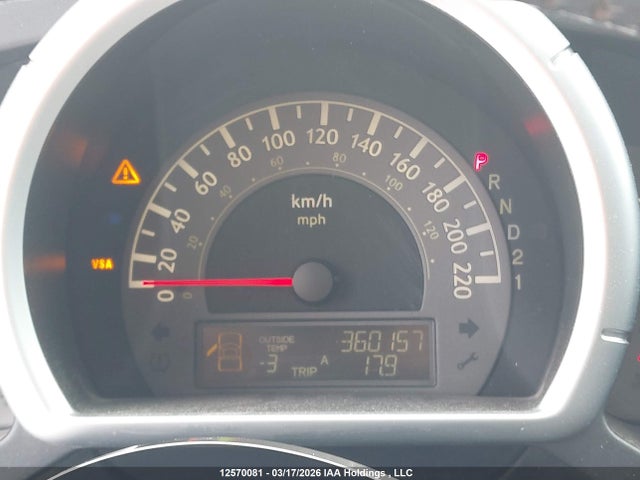 Продажа на аукционе авто 2007 Honda Ridgeline Rtl, vin: 2HJYK16517H000208, номер лота: 12570081