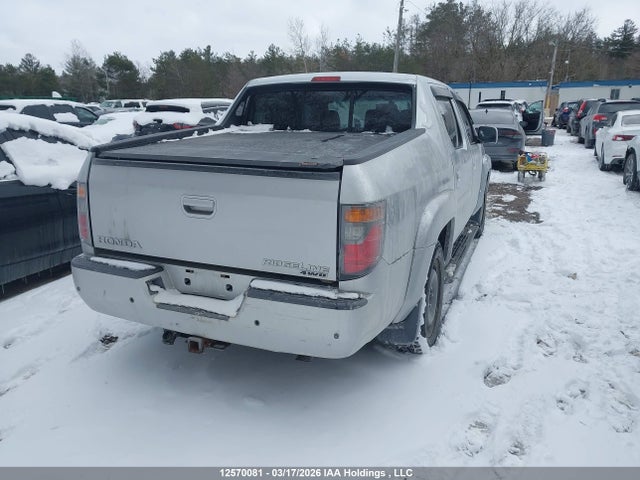 Продажа на аукционе авто 2007 Honda Ridgeline Rtl, vin: 2HJYK16517H000208, номер лота: 12570081