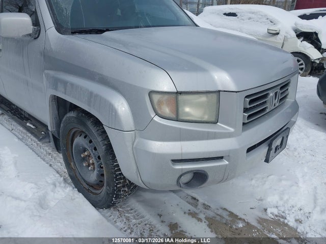 Продажа на аукционе авто 2007 Honda Ridgeline Rtl, vin: 2HJYK16517H000208, номер лота: 12570081