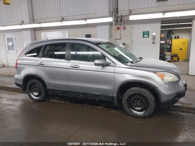 2008 Honda Cr-v Ex-l მანქანა იყიდება აუქციონზე, vin: 5J6RE48728L804791, აუქციონის ნომერი: 12570087