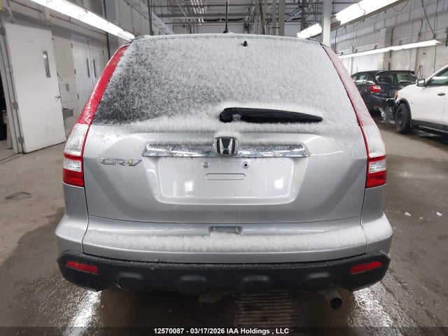2008 Honda Cr-v Ex-l მანქანა იყიდება აუქციონზე, vin: 5J6RE48728L804791, აუქციონის ნომერი: 12570087
