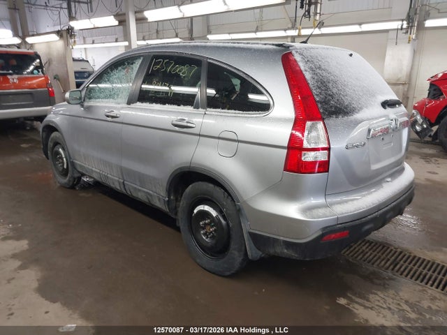 2008 Honda Cr-v Ex-l მანქანა იყიდება აუქციონზე, vin: 5J6RE48728L804791, აუქციონის ნომერი: 12570087