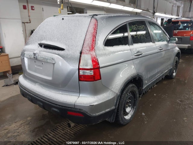 2008 Honda Cr-v Ex-l მანქანა იყიდება აუქციონზე, vin: 5J6RE48728L804791, აუქციონის ნომერი: 12570087