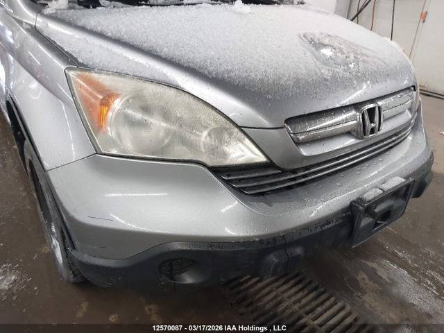 2008 Honda Cr-v Ex-l მანქანა იყიდება აუქციონზე, vin: 5J6RE48728L804791, აუქციონის ნომერი: 12570087