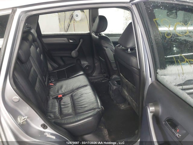2008 Honda Cr-v Ex-l მანქანა იყიდება აუქციონზე, vin: 5J6RE48728L804791, აუქციონის ნომერი: 12570087