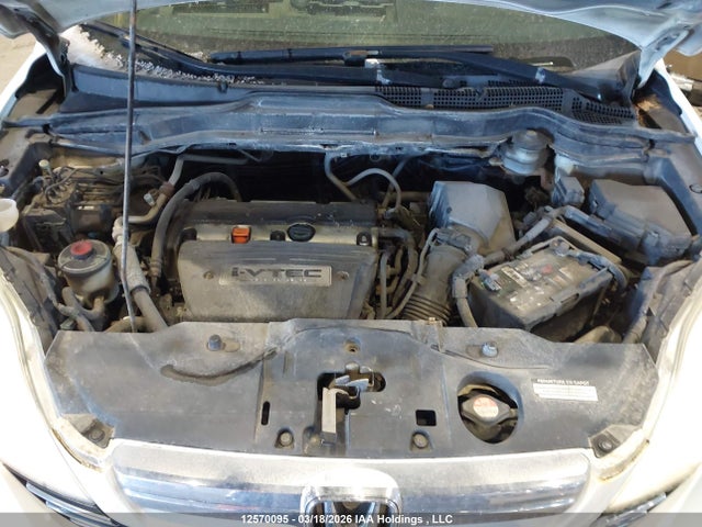 Продаж на аукціоні авто 2008 Honda Cr-v Exl, vin: 5J6RE48788L805833, номер лоту: 12570095
