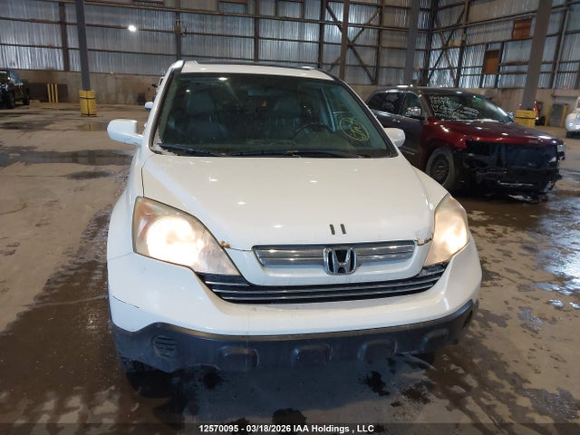 Продаж на аукціоні авто 2008 Honda Cr-v Exl, vin: 5J6RE48788L805833, номер лоту: 12570095