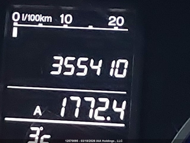 Продаж на аукціоні авто 2008 Honda Cr-v Exl, vin: 5J6RE48788L805833, номер лоту: 12570095
