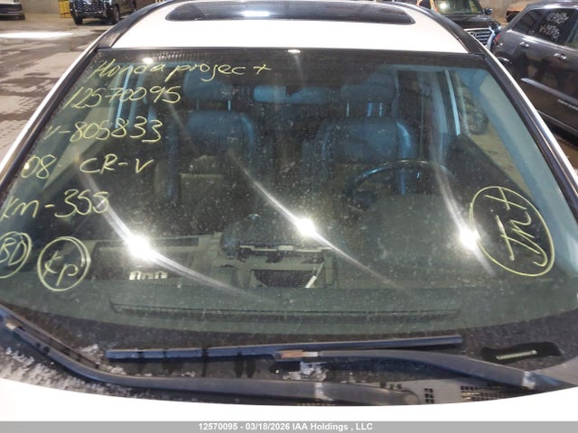 Продаж на аукціоні авто 2008 Honda Cr-v Exl, vin: 5J6RE48788L805833, номер лоту: 12570095
