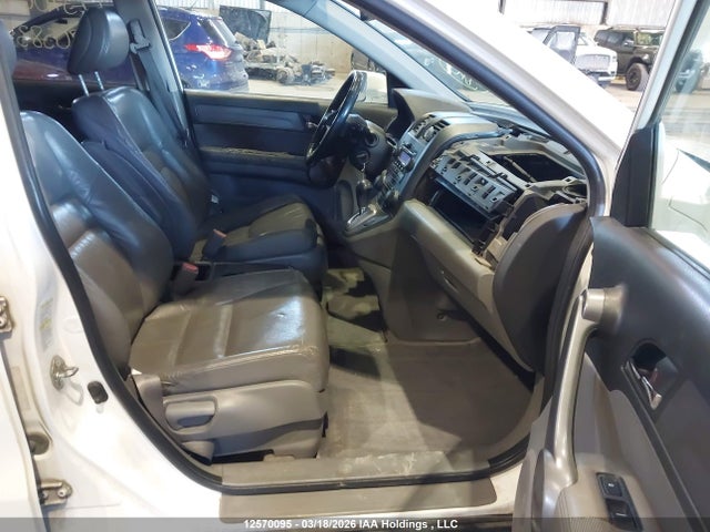 Продаж на аукціоні авто 2008 Honda Cr-v Exl, vin: 5J6RE48788L805833, номер лоту: 12570095