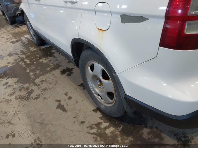 Продаж на аукціоні авто 2008 Honda Cr-v Exl, vin: 5J6RE48788L805833, номер лоту: 12570095