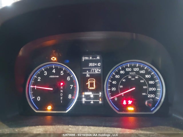 Продаж на аукціоні авто 2008 Honda Cr-v Exl, vin: 5J6RE48788L805833, номер лоту: 12570095