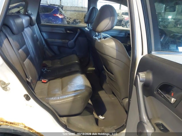Продаж на аукціоні авто 2008 Honda Cr-v Exl, vin: 5J6RE48788L805833, номер лоту: 12570095