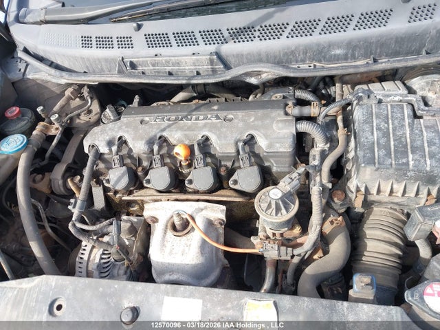 Продаж на аукціоні авто 2009 Honda Civic Dx-g, vin: 2HGFA16489H000264, номер лоту: 12570096