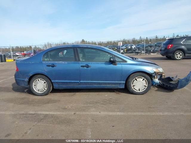 Продаж на аукціоні авто 2009 Honda Civic Dx-g, vin: 2HGFA16489H000264, номер лоту: 12570096