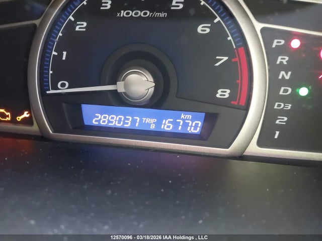 Продаж на аукціоні авто 2009 Honda Civic Dx-g, vin: 2HGFA16489H000264, номер лоту: 12570096