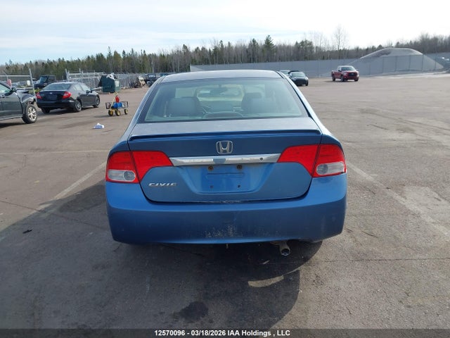 Продаж на аукціоні авто 2009 Honda Civic Dx-g, vin: 2HGFA16489H000264, номер лоту: 12570096